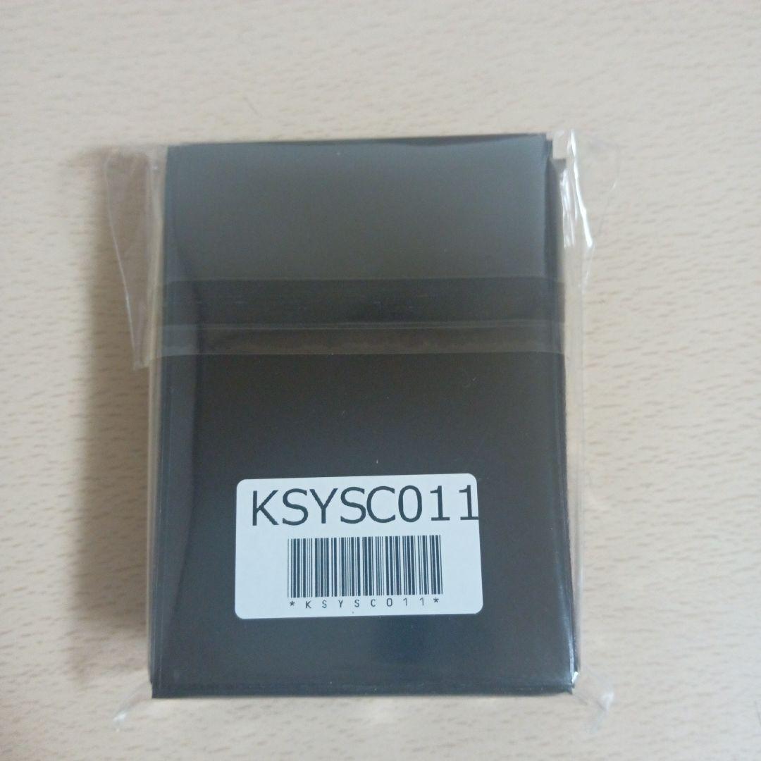 遊戯王OCG 霊王の波動（ドミナスインパルス） スリーブ 未開封