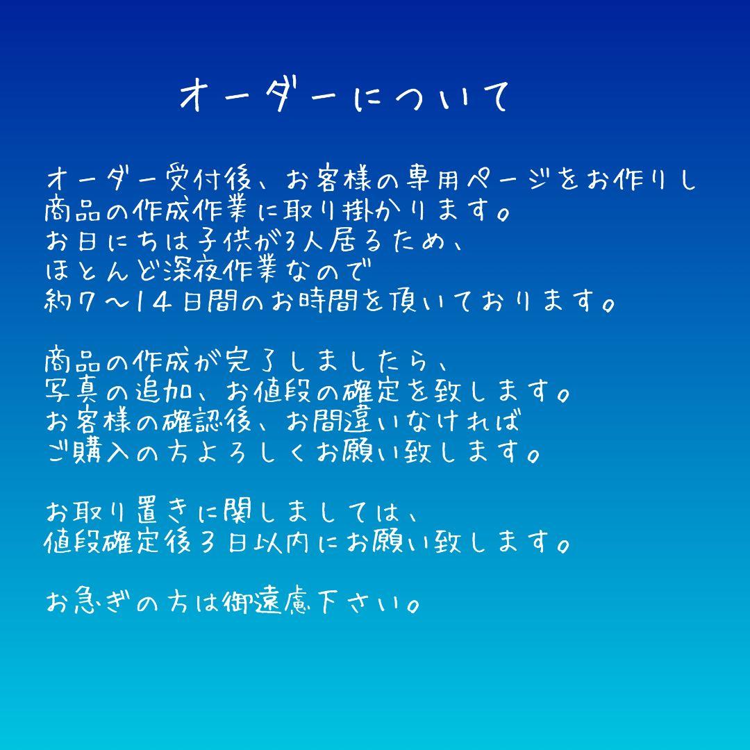 ミニチュア パン屋さん 棚B.Cセット