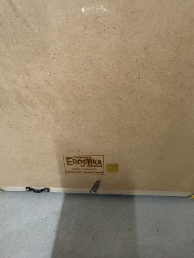 ロッキンジェリービーン ふしぎなメルモ 手塚治虫 複製画　正規品　新品未開封