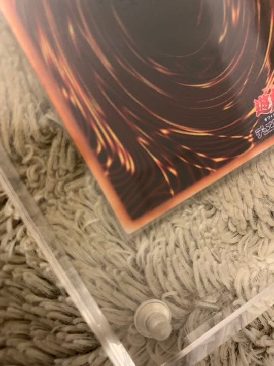 No.782 遊戯王 美品 初期 マジシャンオブブラックカオス ウルトラレア