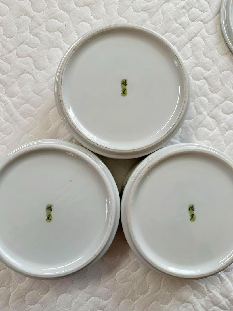 【未使用】有田焼　鴻窯　蓋付き三段重　高台　小皿　金　おせち　お正月