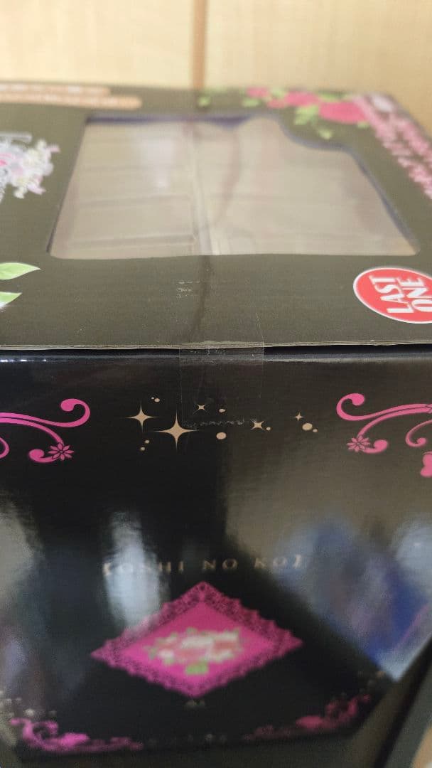 一番くじ 推しの子 夢の花束 ラストワン賞 G賞I賞 7点セット