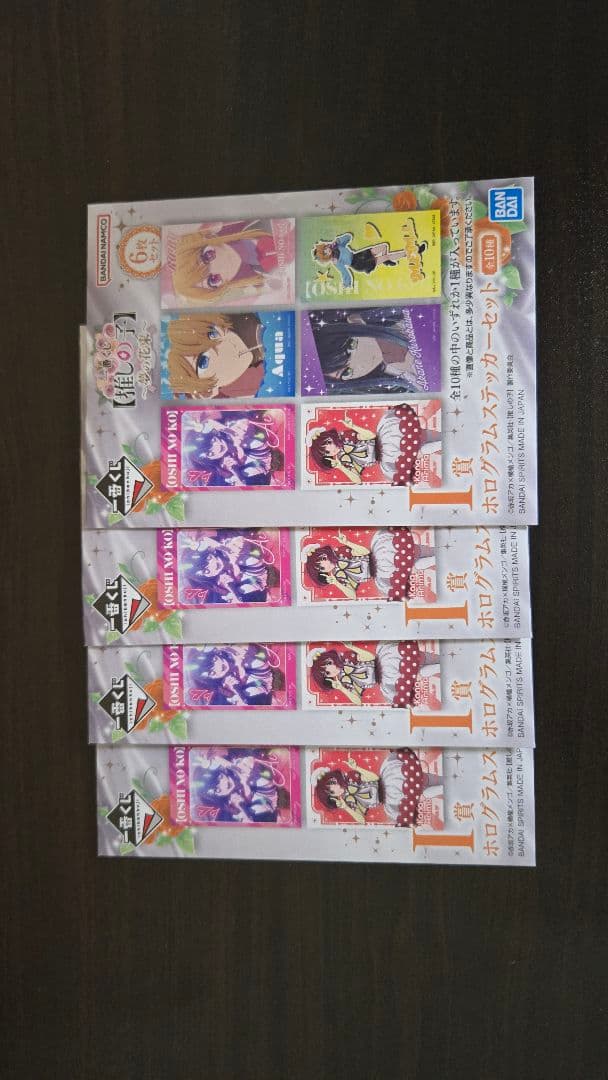 一番くじ 推しの子 夢の花束 ラストワン賞 G賞I賞 7点セット