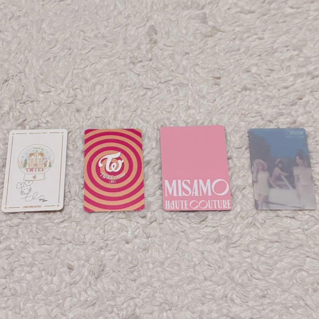 twiceまとめ売り