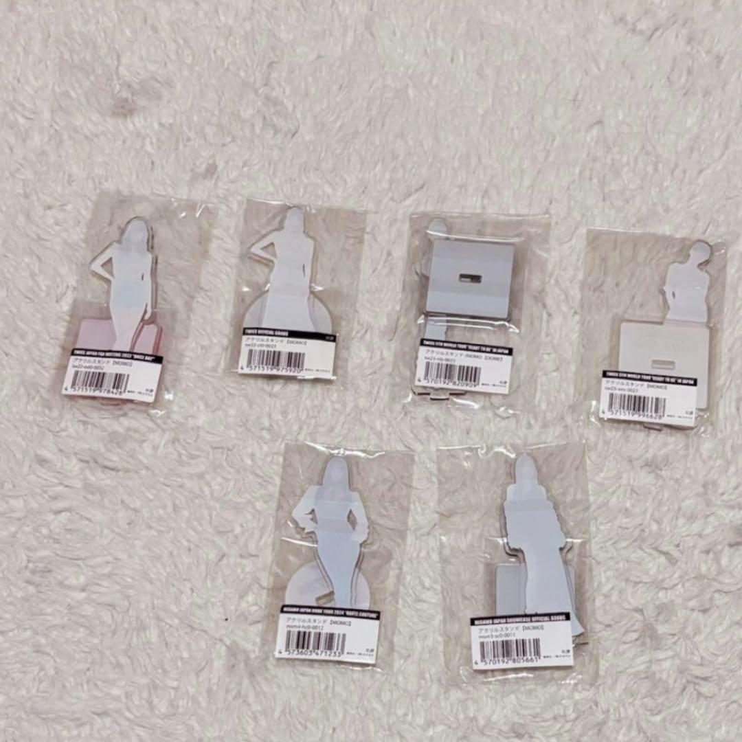 twiceまとめ売り