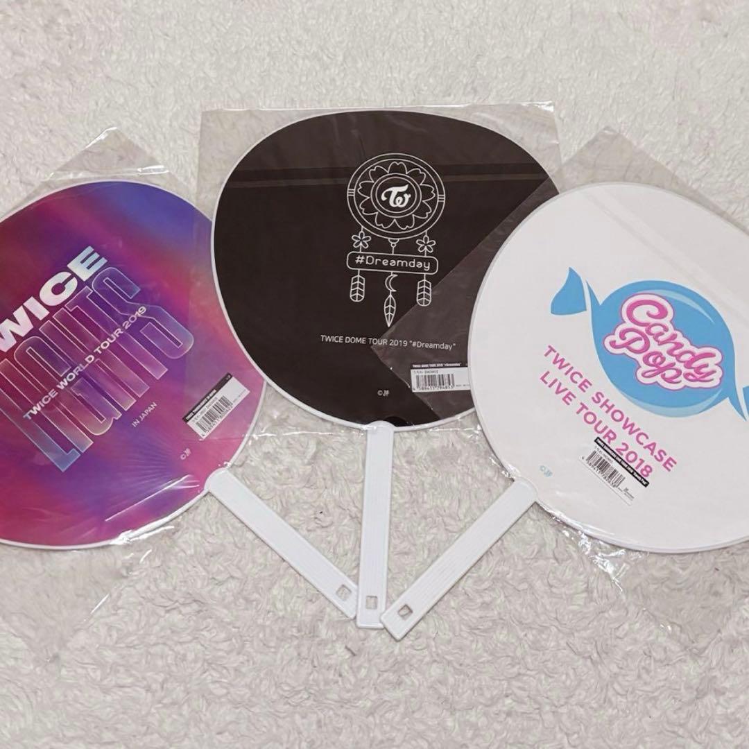 twiceまとめ売り
