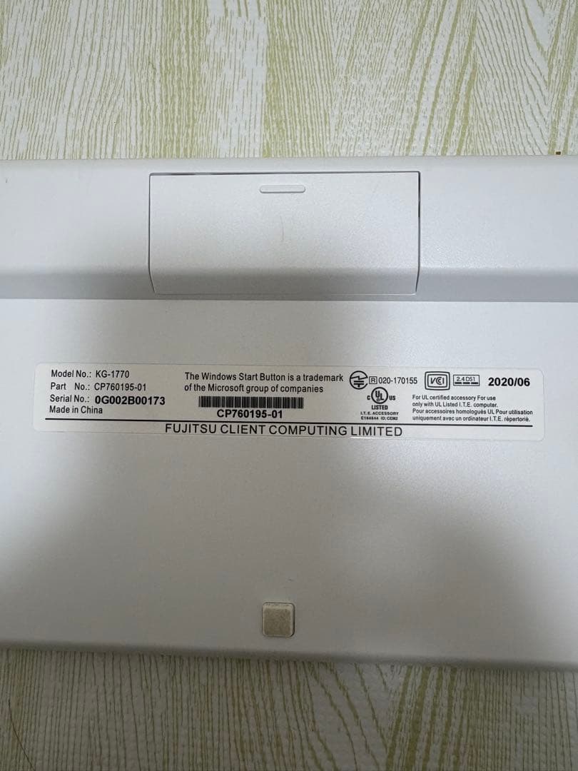 【美品】富士通　Fujitsu デスクトップPC キーボード　マウスセット