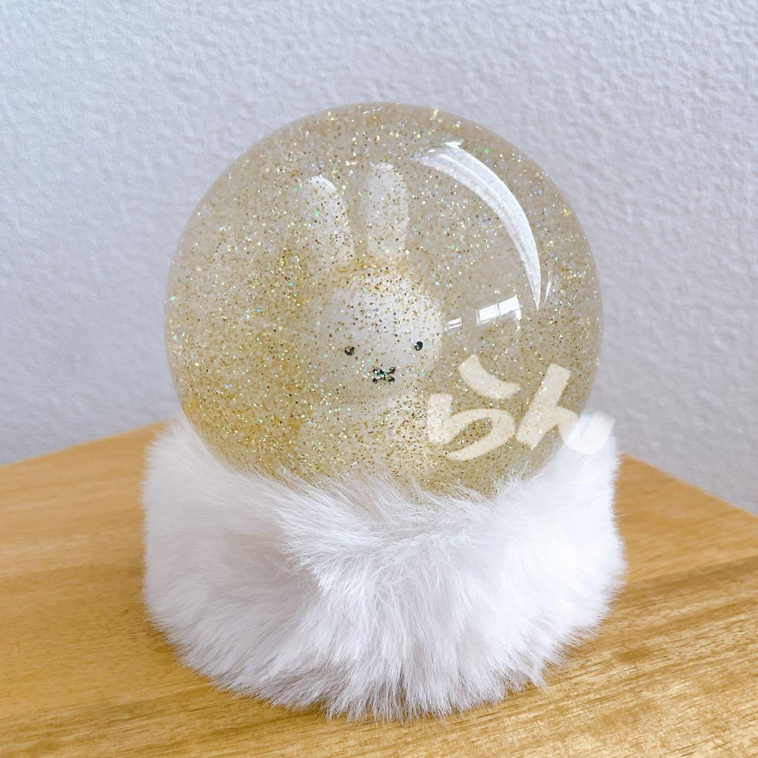 miffy【日本未販売】ミッフィー スノードーム ホワイト＆ゴールド