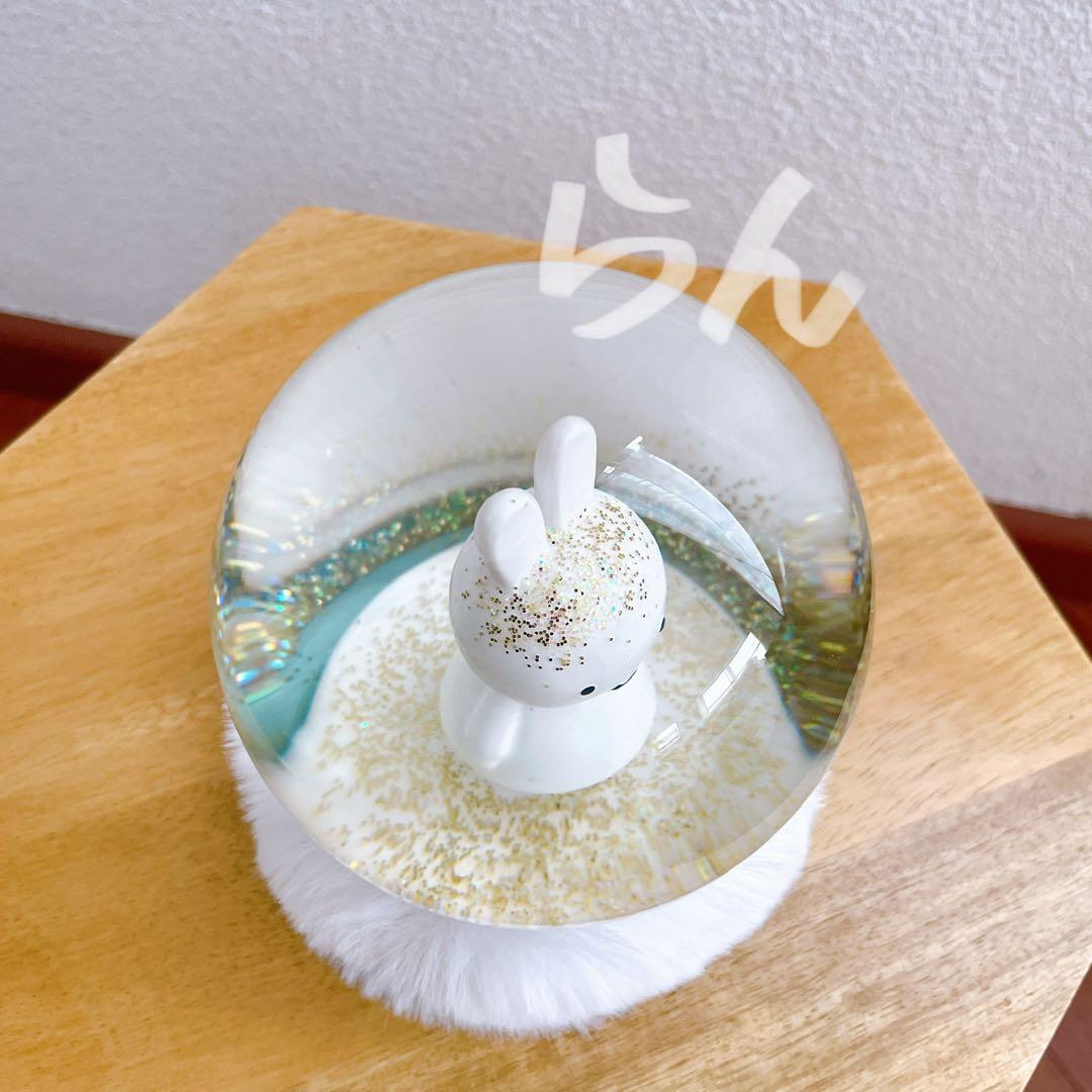 miffy【日本未販売】ミッフィー スノードーム ホワイト＆ゴールド