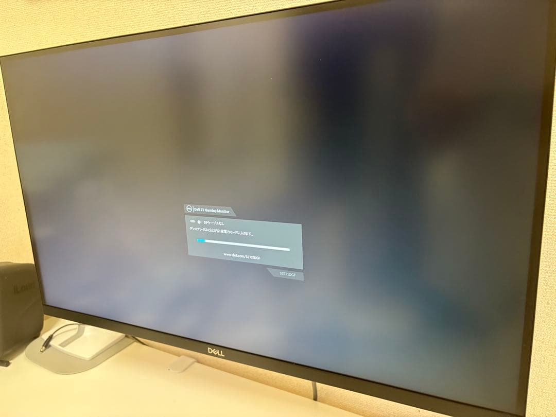 dell wqhd 27インチモニター　S2721DGF モニタースタンドなし