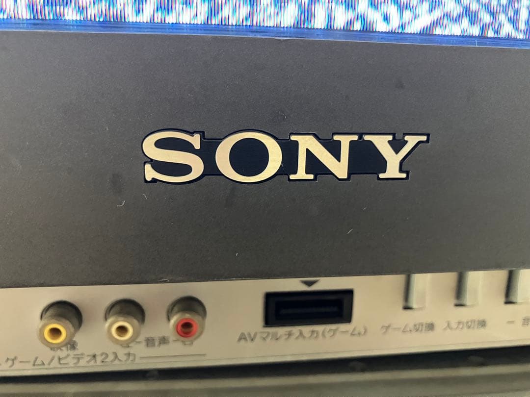 SONY トリニトロン KV-25DA65レトロゲーム　スーファミ　ブラウン管