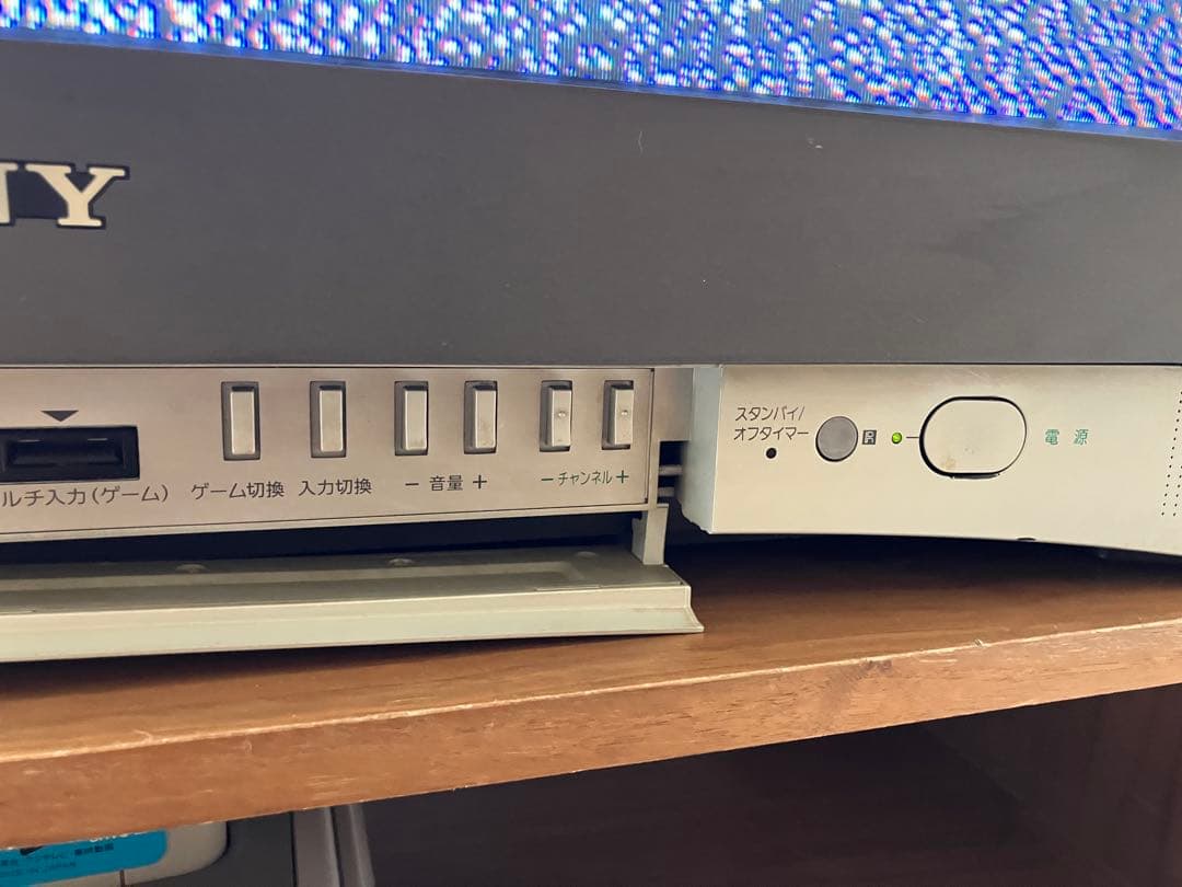 SONY トリニトロン KV-25DA65レトロゲーム　スーファミ　ブラウン管