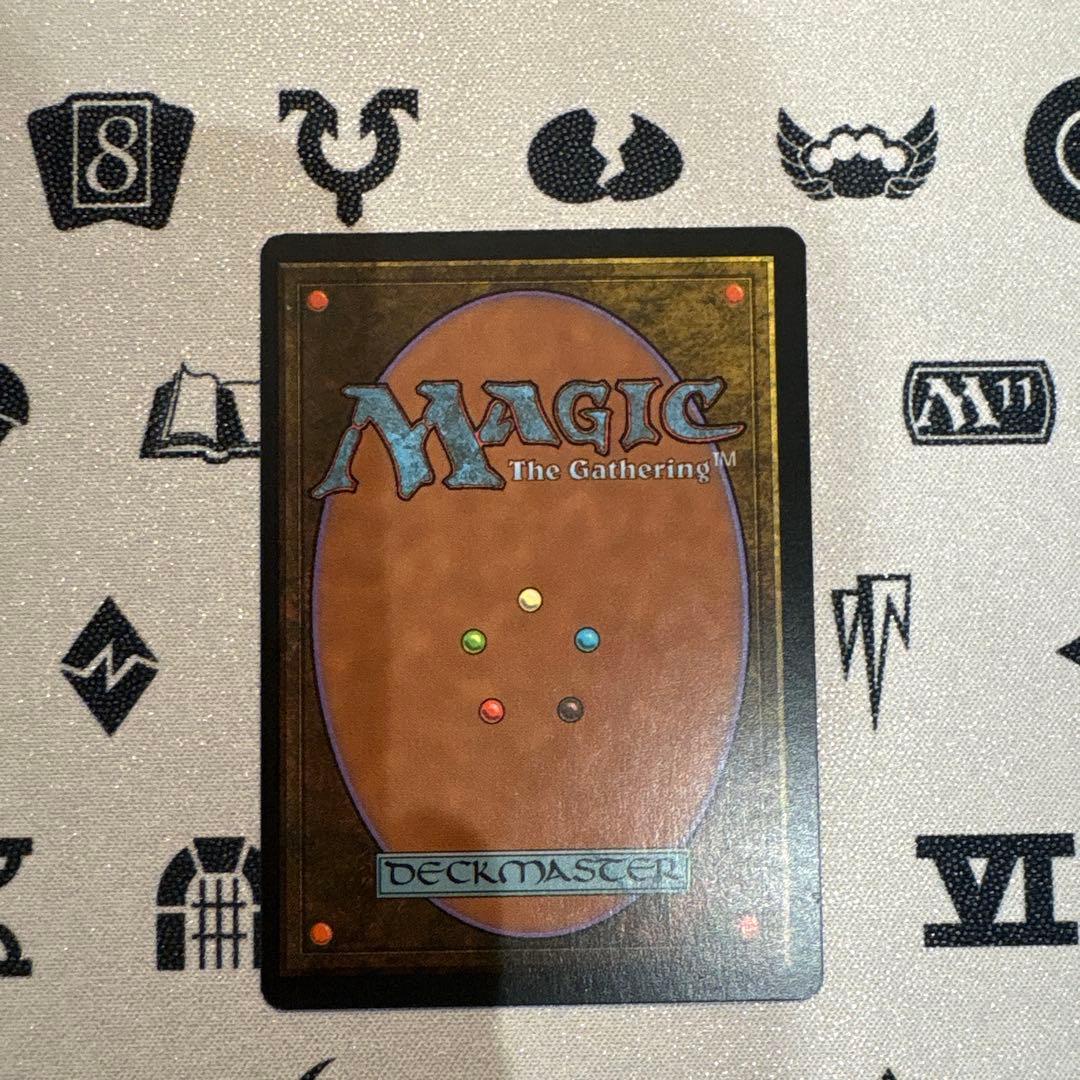 魔の魅惑　Aluren