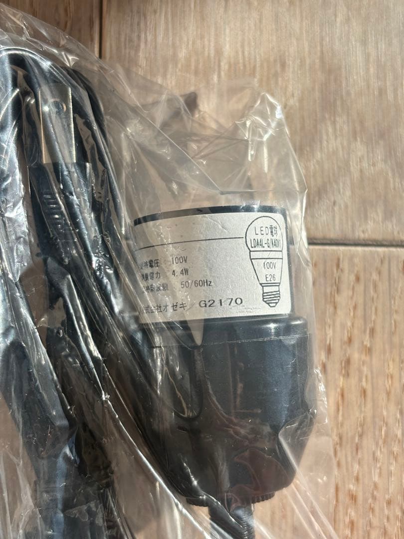 【正規品】 イサムノグチ Isamu Noguchi AKARI アカリ 1A