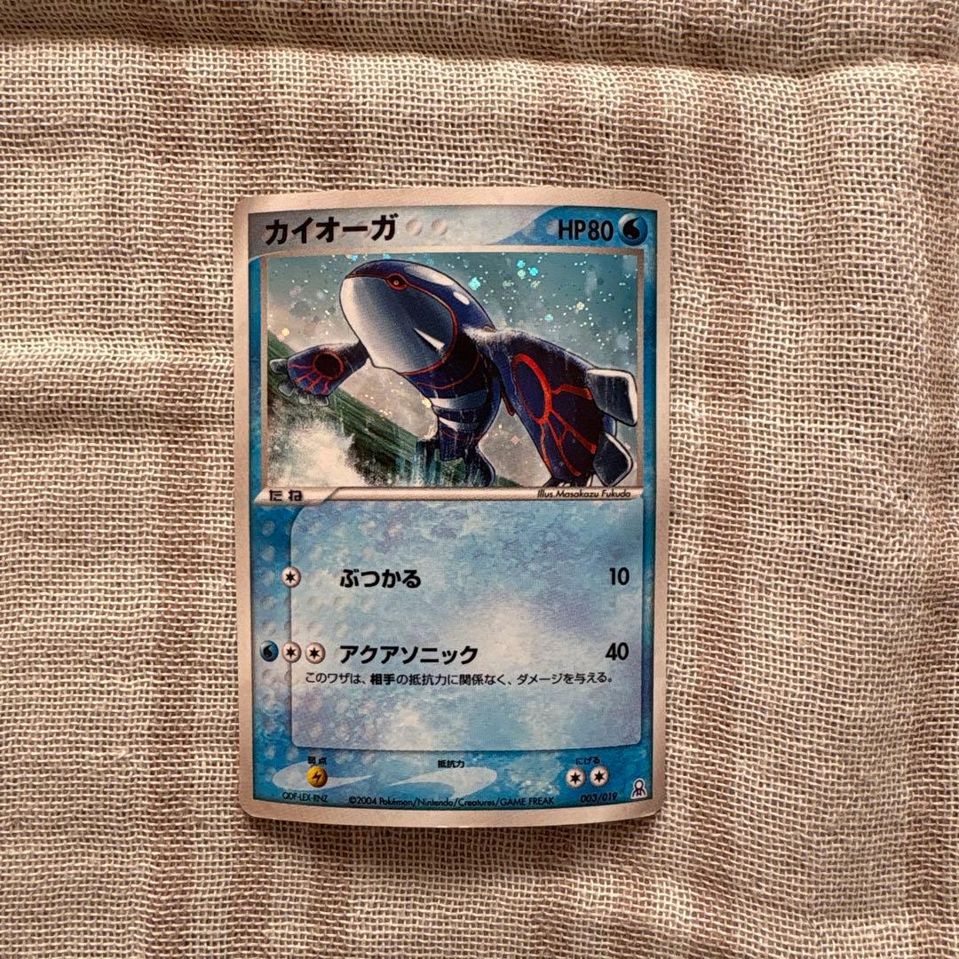 ポケモンカード まとめ売り