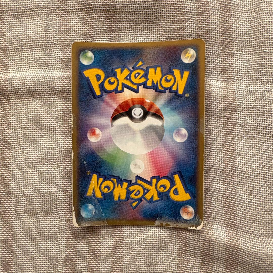 ポケモンカード まとめ売り