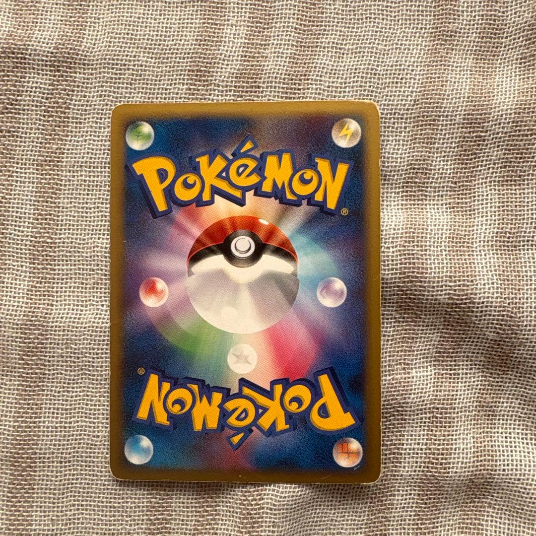 ポケモンカード まとめ売り