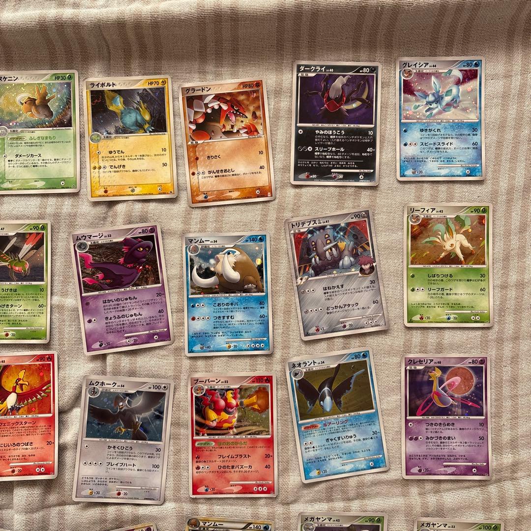 ポケモンカード まとめ売り