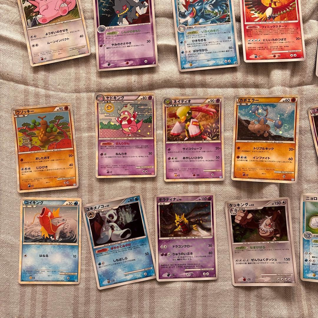 ポケモンカード まとめ売り