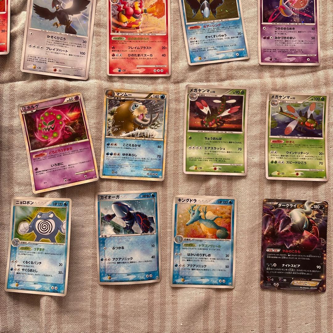 ポケモンカード まとめ売り