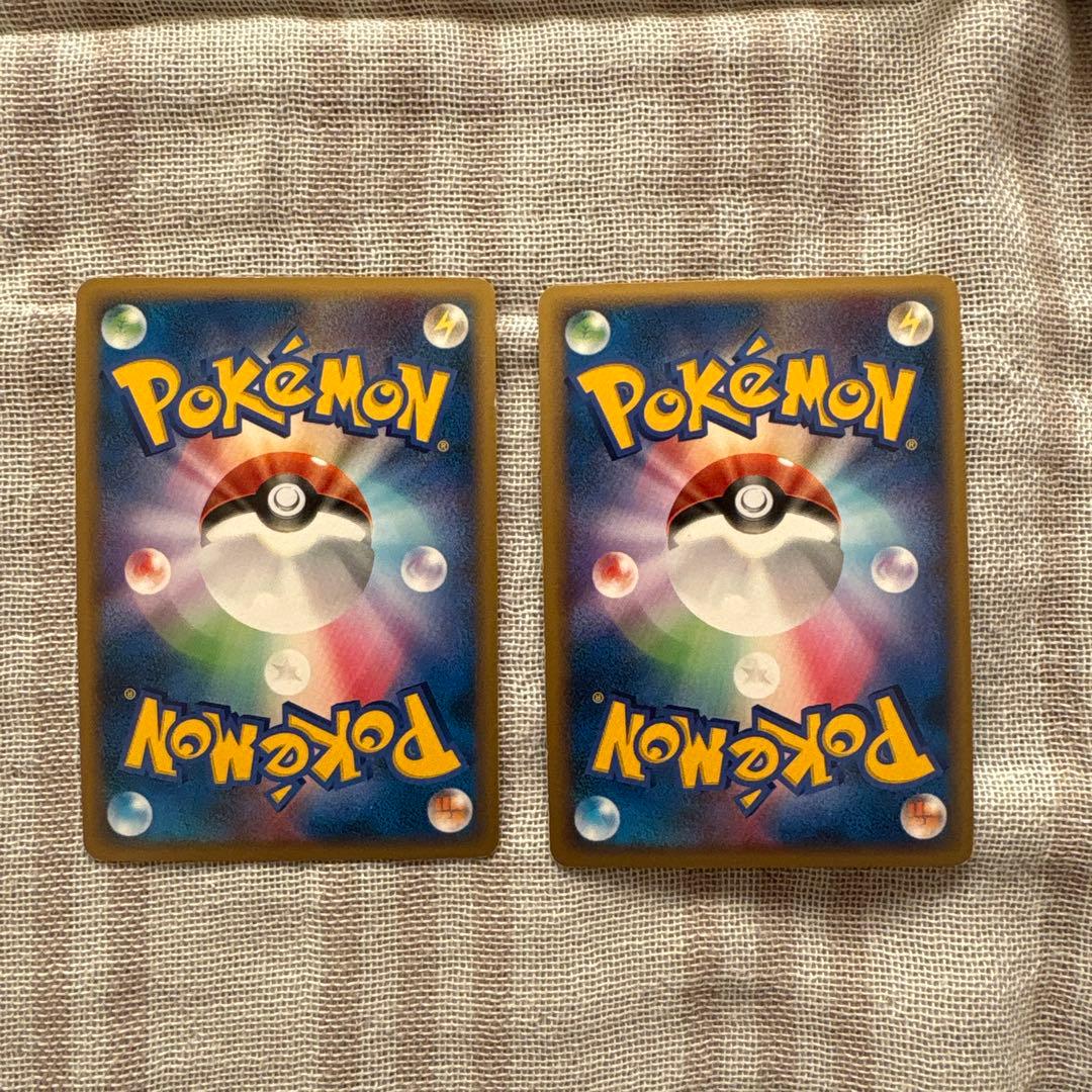 ポケモンカード まとめ売り