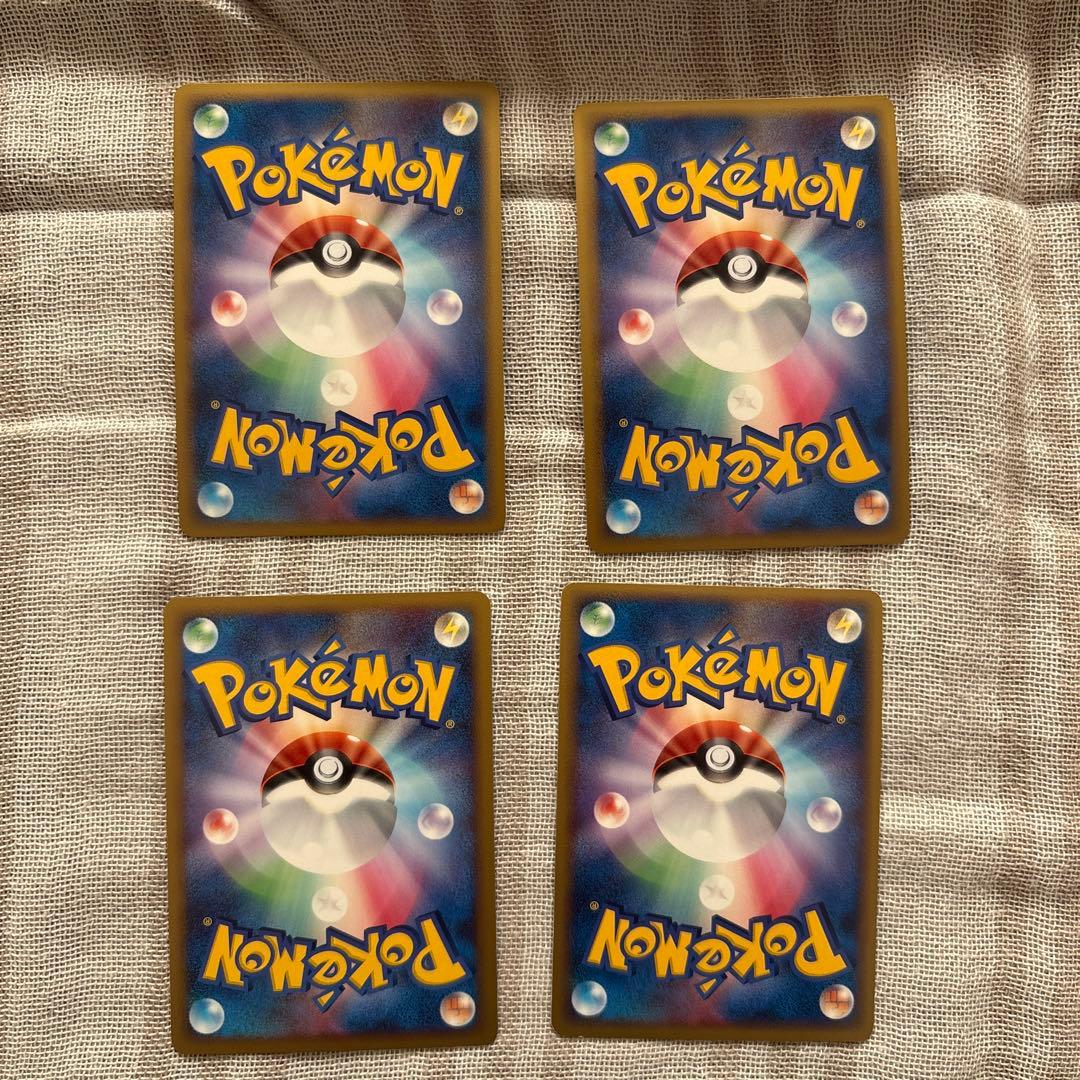 ポケモンカード まとめ売り