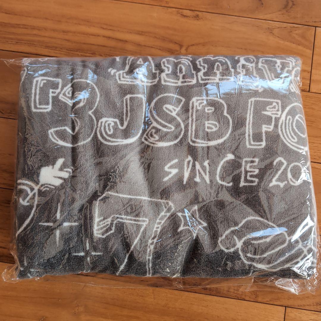 3JSB 三代目 岩田剛典グッズ セット