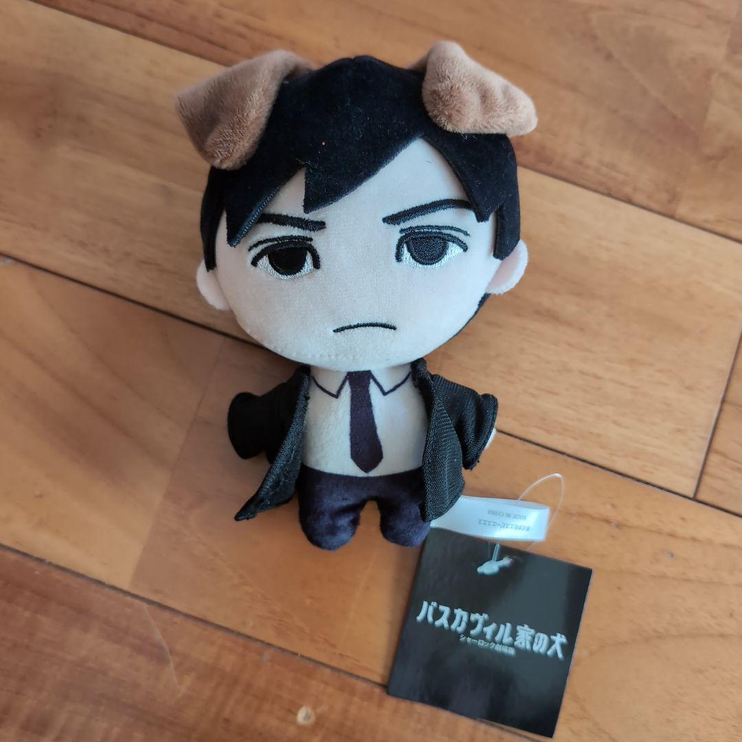 3JSB 三代目 岩田剛典グッズ セット