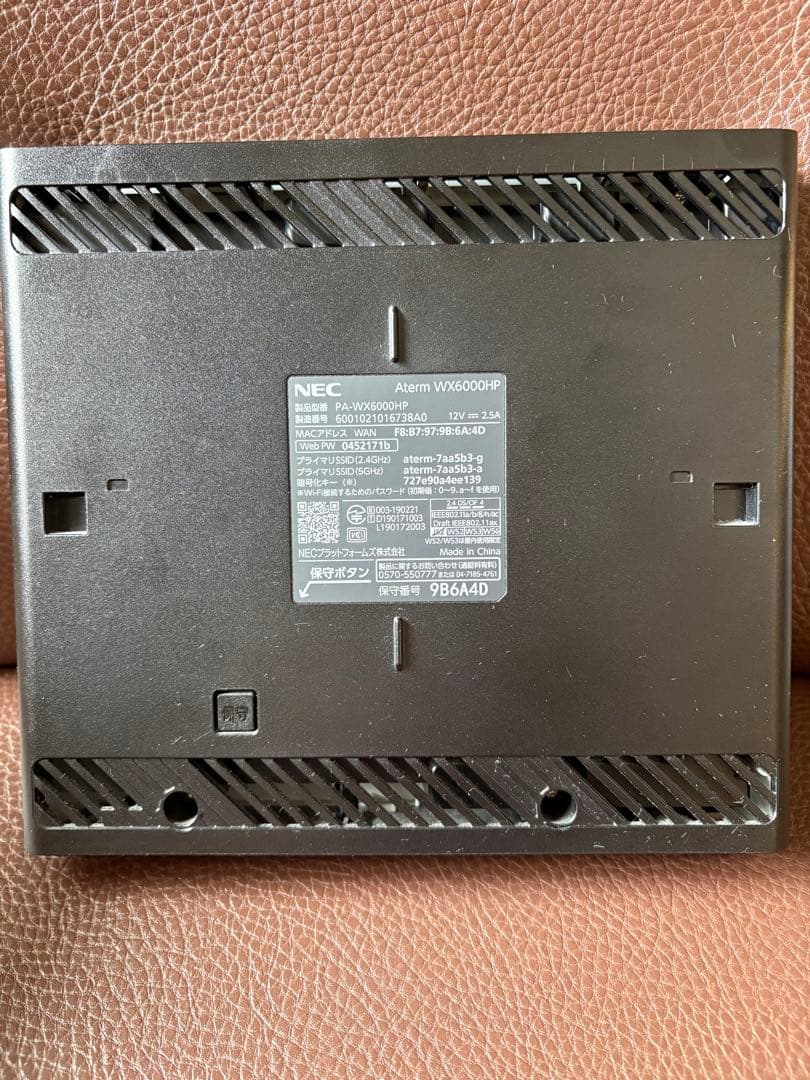 Aterm　WX6000HP　エーターム　NEC　Wi-Fiルーター