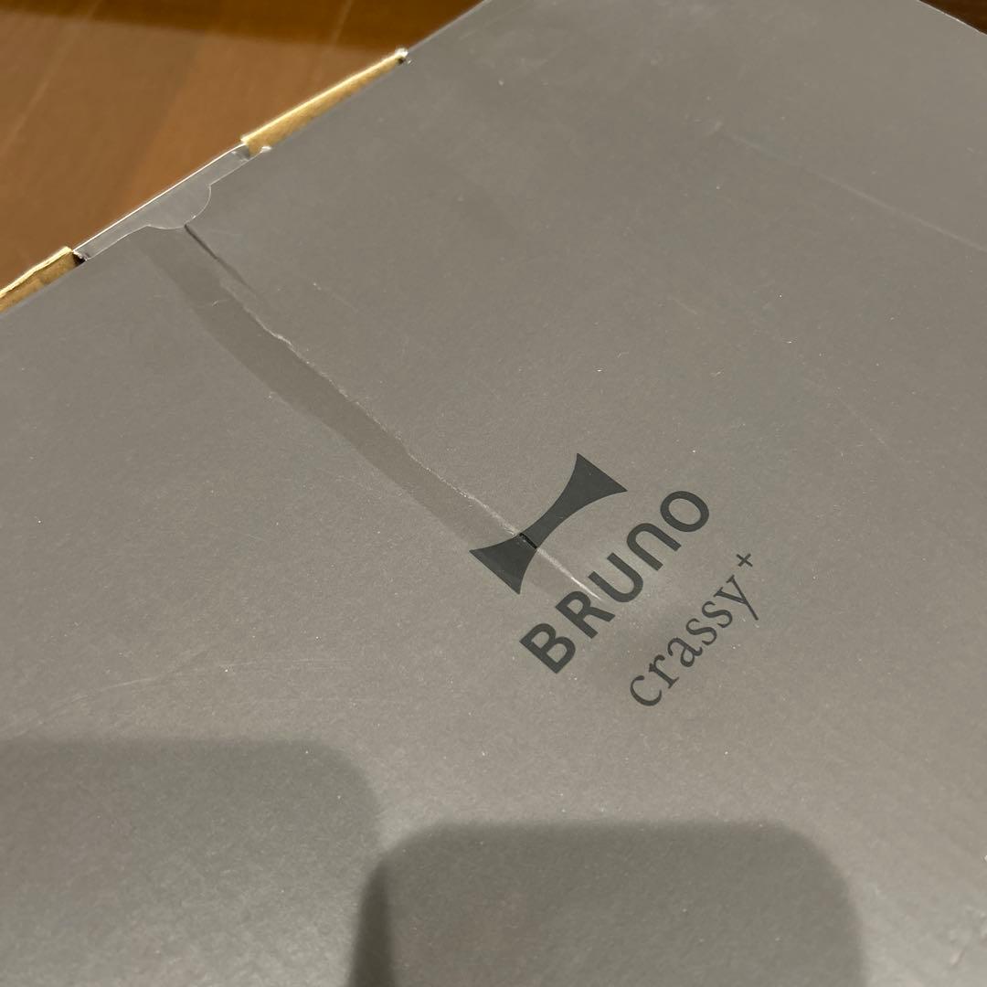 【5000円オフ！！本日12時まで値下げ】 ★未使用品BRUNOホットプレート