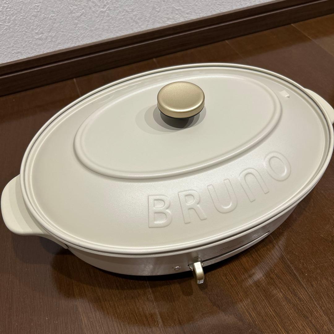 【5000円オフ！！本日12時まで値下げ】 ★未使用品BRUNOホットプレート