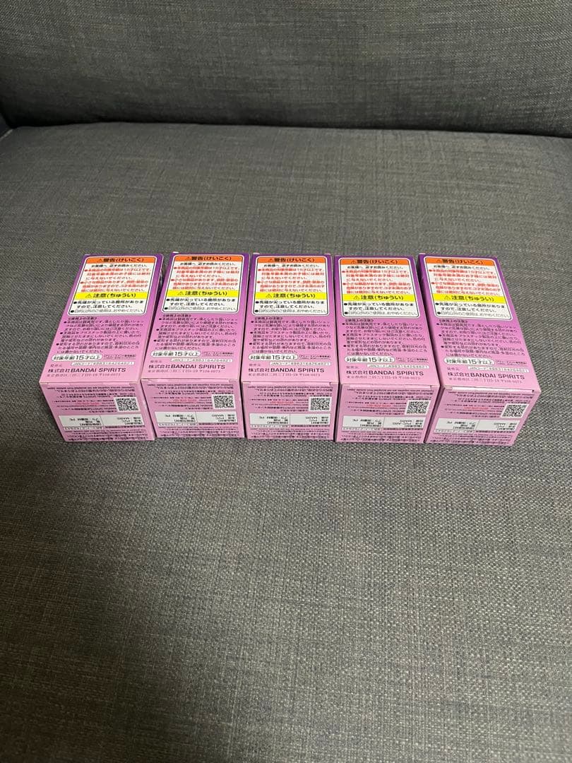 ワンピース ルフィ ギア5 フィギュア 5体セット