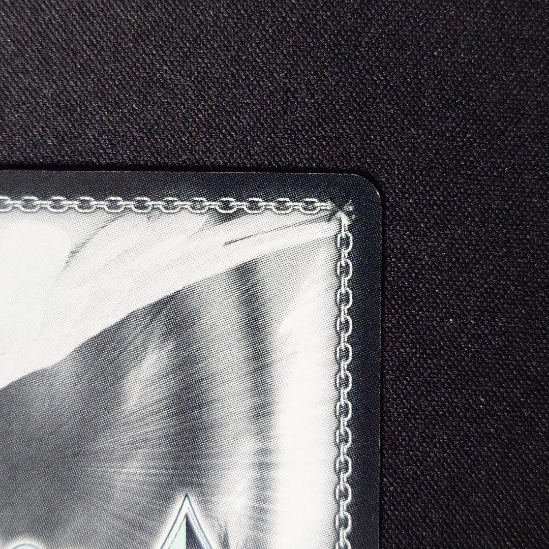 キャロル・マールス・ディーンハイム SP