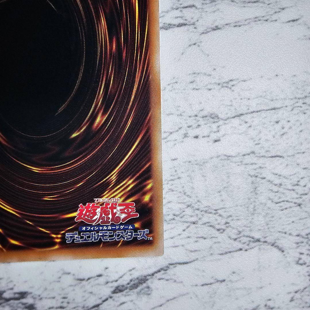 サイレント・マジシャン LV8 25th シークレット AC04レア