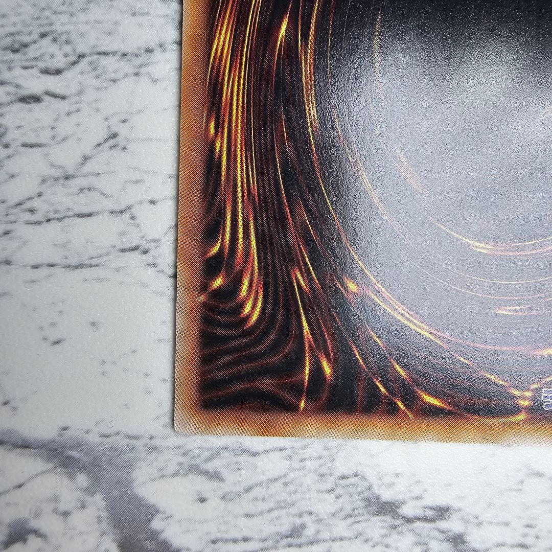 サイレント・マジシャン LV8 25th シークレット AC04レア