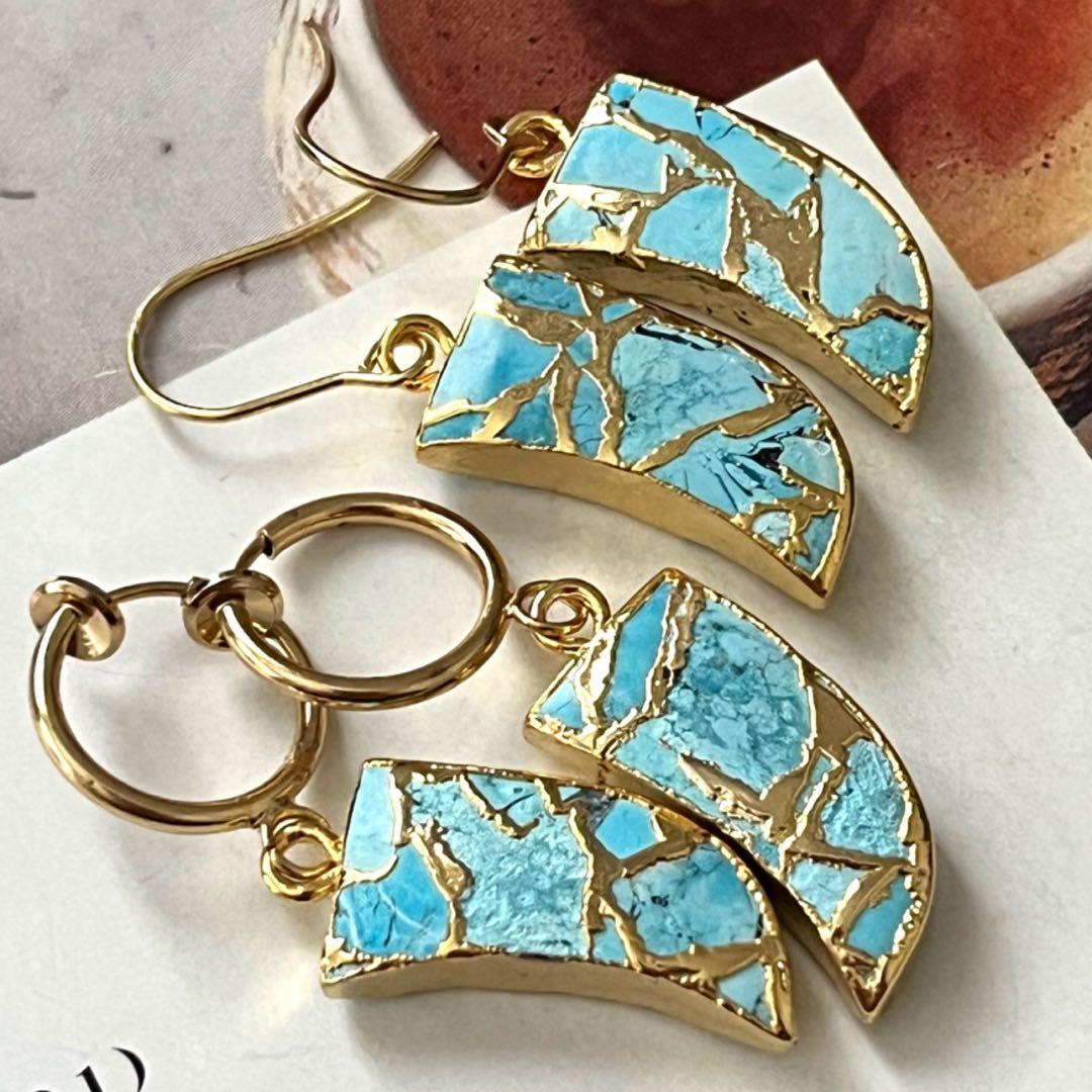 ダンゴ☺︎ 希少石　枠ペルシアンターコイズピアス