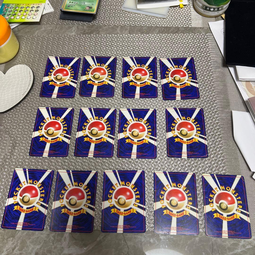 旧裏ポケモンカードセット 歴戦13枚