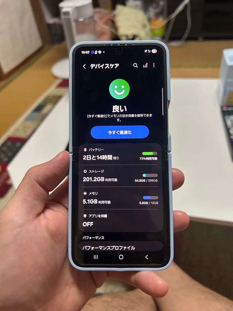 ✨値下げ可能✨SIMフリー Galaxy Z Flip6 256GB ホワイト