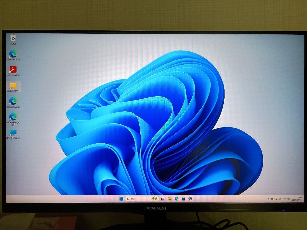 【ほぼ未使用】JAPANNEXT ゲーミングモニター JN-Ei238G180F