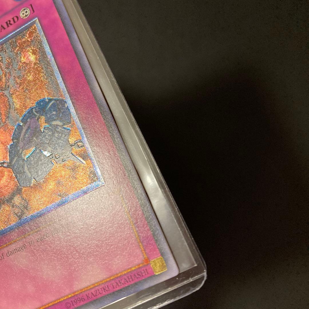 遊戯王 アジア版 連鎖炸薬 英語版 レリーフ 旧アジア 1st