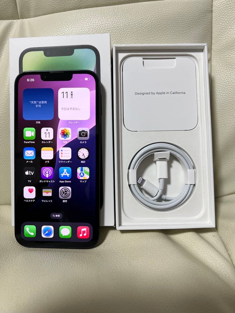 極上品　iPhone 13 256GB ミッドナイト　SIMフリー