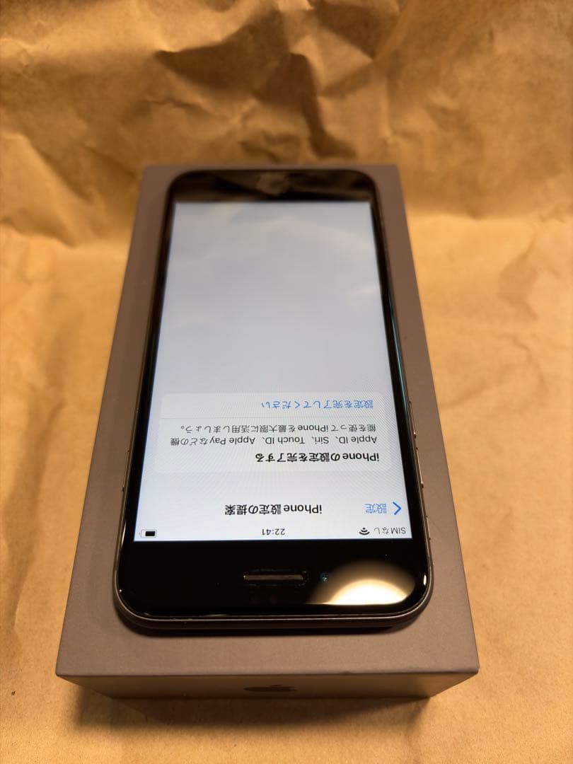 【美品】Apple iPhone8 64GB スペースグレー バッテリー93%