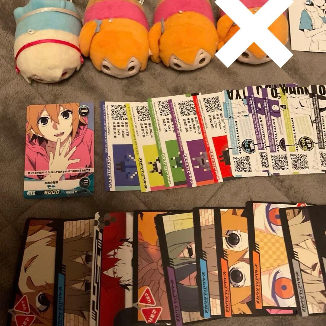 カゲプロ グッズ まとめ売り 大量 カード もちマス ラバスト 特典 メカクシ団