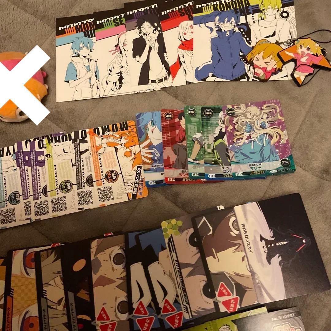 カゲプロ グッズ まとめ売り 大量 カード もちマス ラバスト 特典 メカクシ団