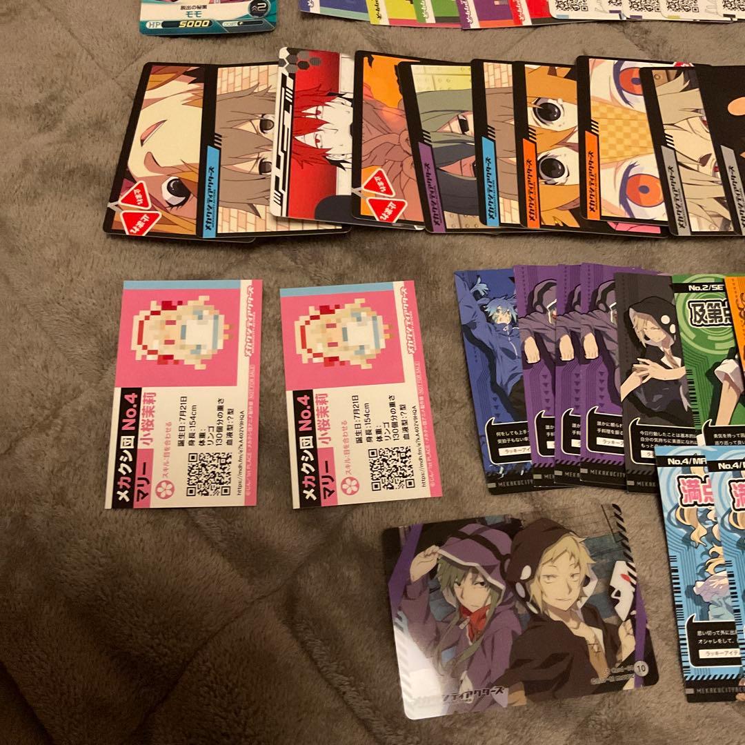 カゲプロ グッズ まとめ売り 大量 カード もちマス ラバスト 特典 メカクシ団