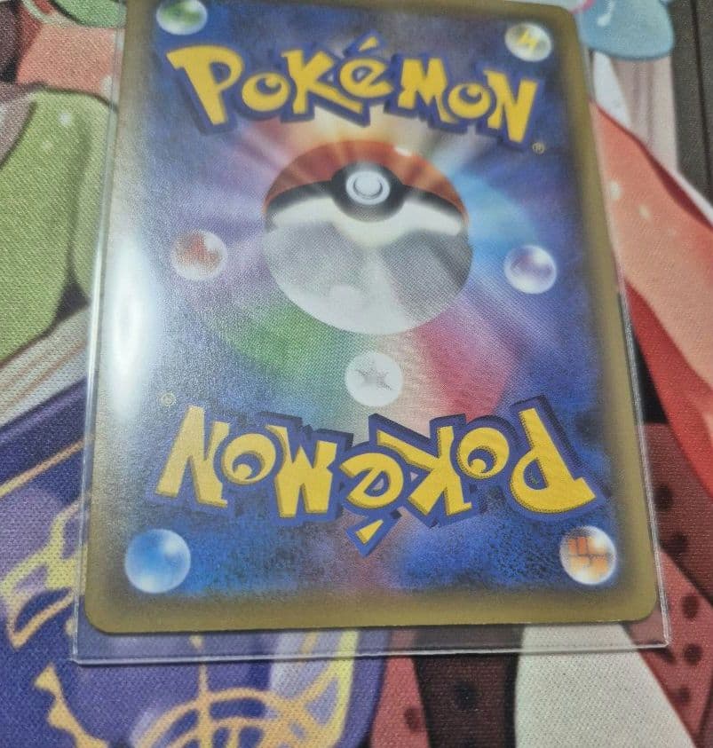 ポケモンカード サーナイト 8枚まとめ売り ex sr