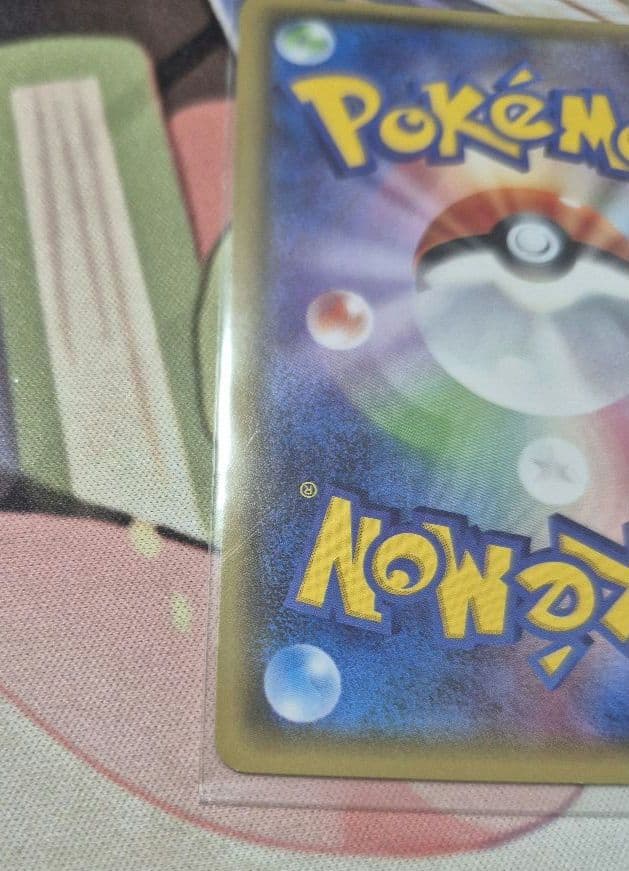 ポケモンカード サーナイト 8枚まとめ売り ex sr