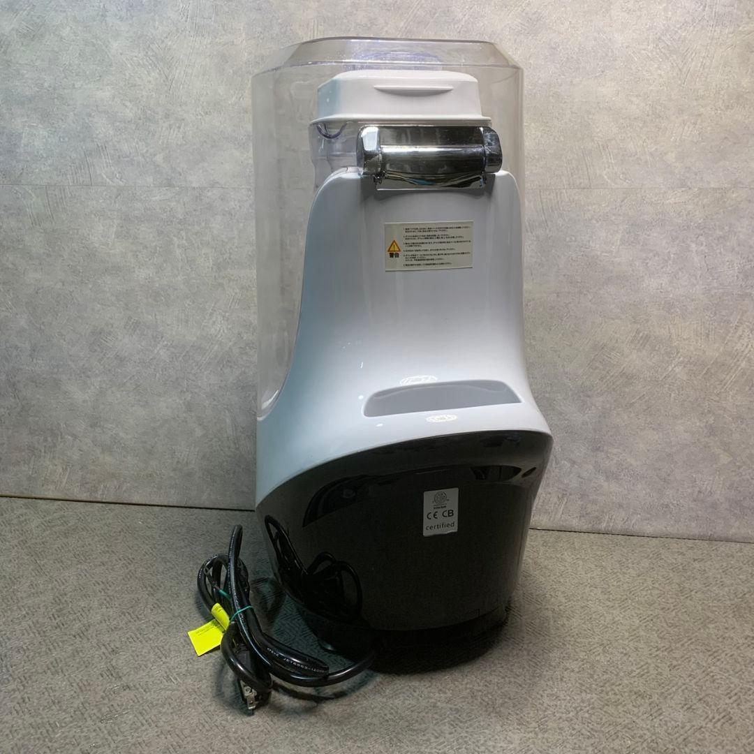 K225 レマコム スムージーブレンダー RSB-2000