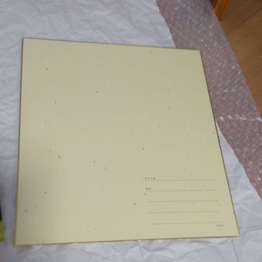 アンシネ選手・直筆サイン色紙＆写真。