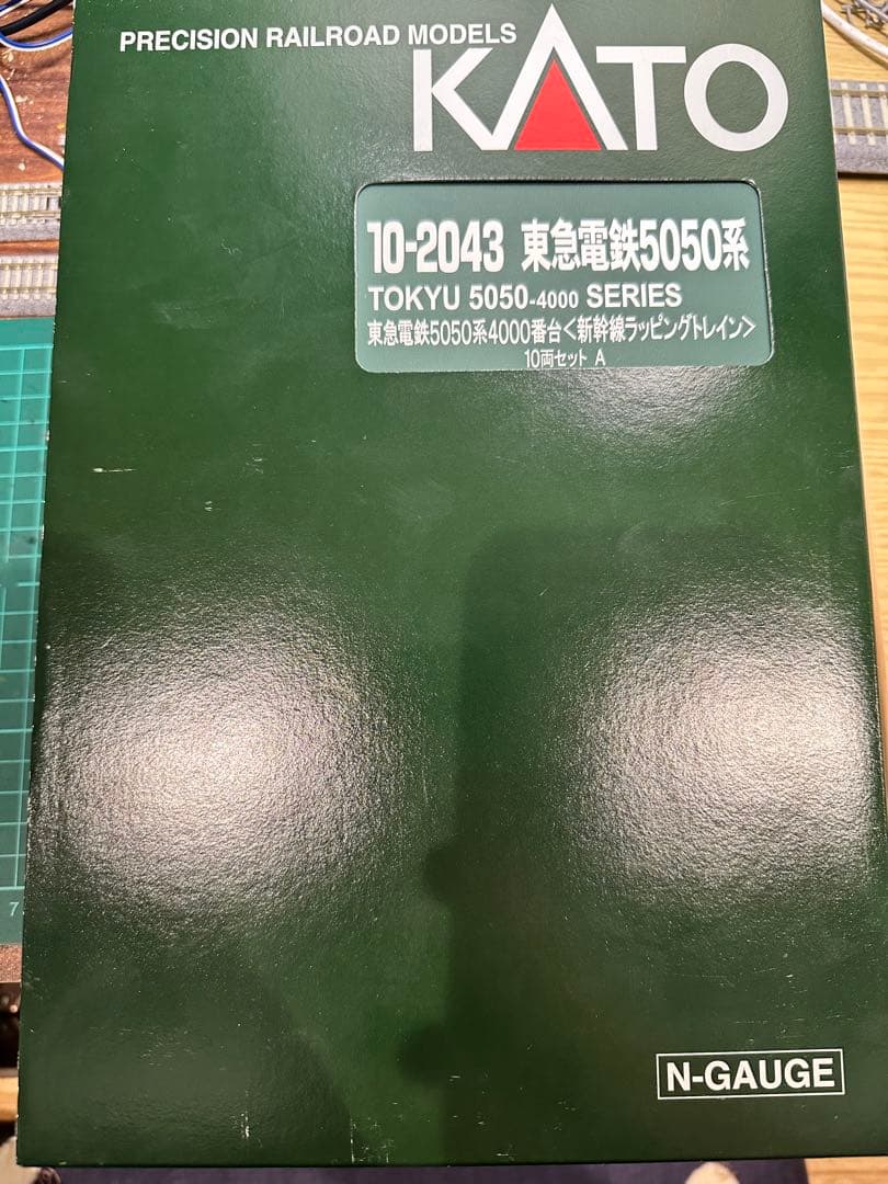 KATO 10-2043 東急電鉄5050系4000番台 新幹線ラッピング